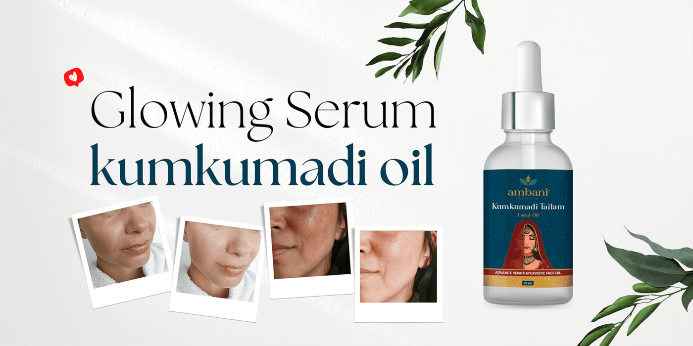 kumkumadi oil ayurvedic skin care product